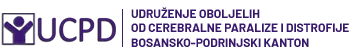 Logo — Udruženje oboljelih od cerebralne paralize i distrofije Goražde